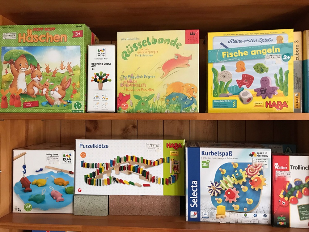 「良質なゲームがたくさんあります！」関連画像