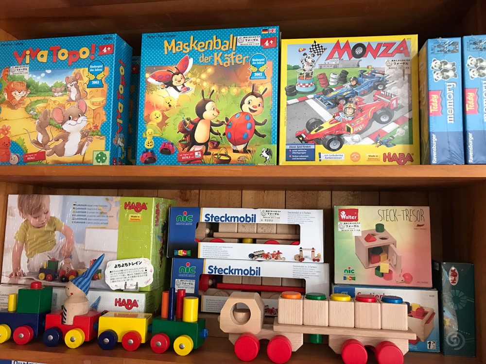 「良質なゲームがたくさんあります！」関連画像