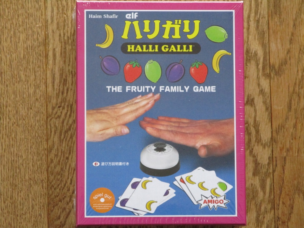 「ゲーム・I」関連画像