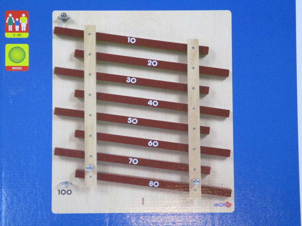 「【新商品紹介】ジグザグゲーム」関連画像