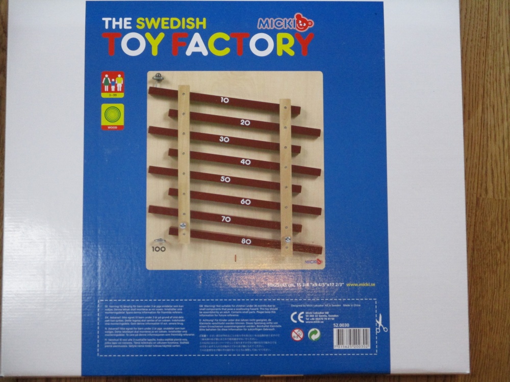 「【新商品紹介】ジグザグゲーム」関連画像