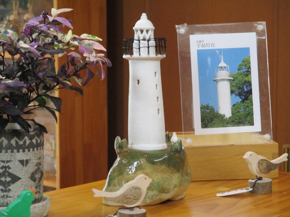 「夏の思い出」関連画像