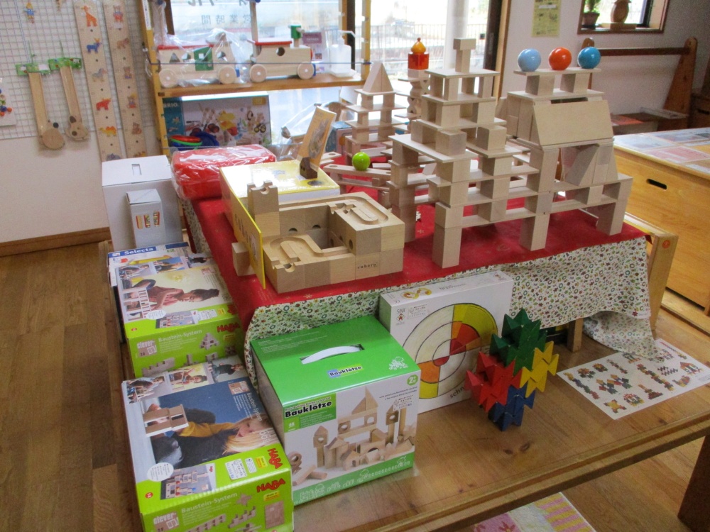 「システム積み木の紹介」関連画像