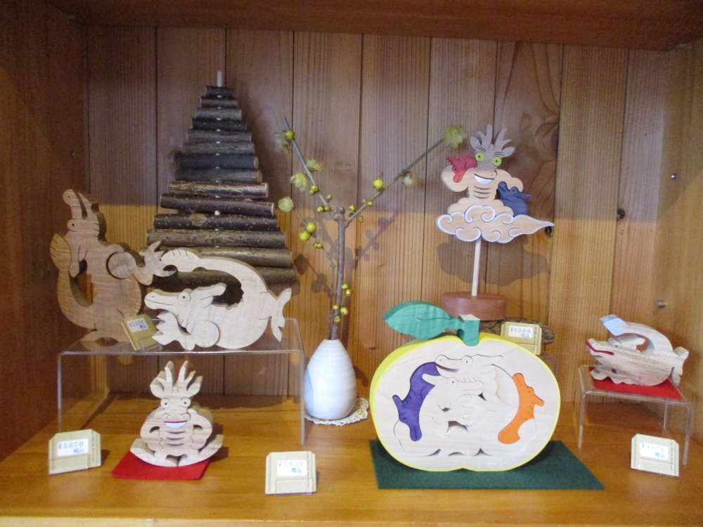 「店 舗 の 花 (2024.1月)」関連画像