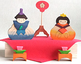 「ひな人形 （組木ひな人形）」関連画像