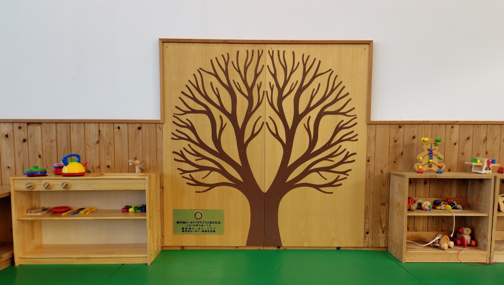 「枯れ木に花を咲かせよう」関連画像