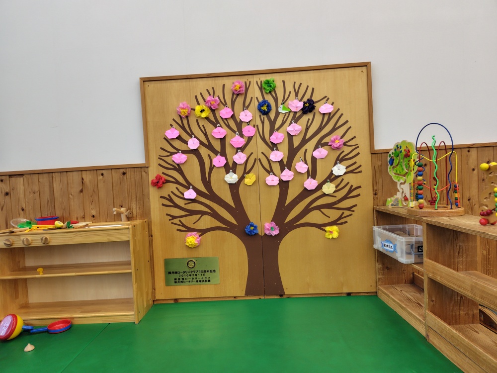 「枯れ木に花を咲かせよう」関連画像