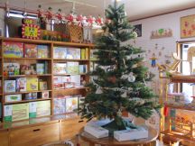 メリークリスマス！