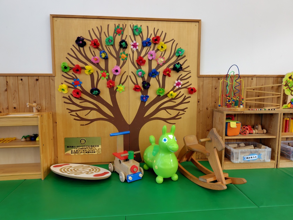 「令和8年1月 遊びの広場 開催　」関連画像