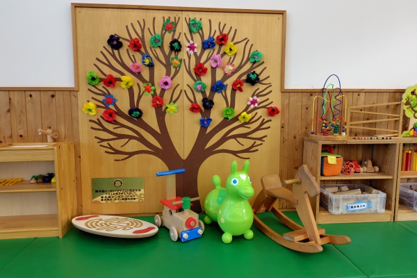 令和8年1月 遊びの広場 開催