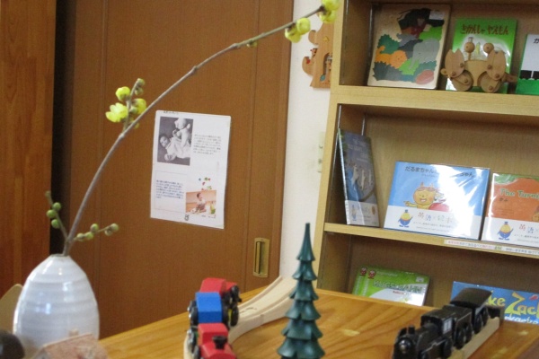 今日のフォーゲル店内