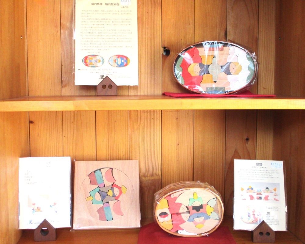 「店内お雛様　展示」関連画像